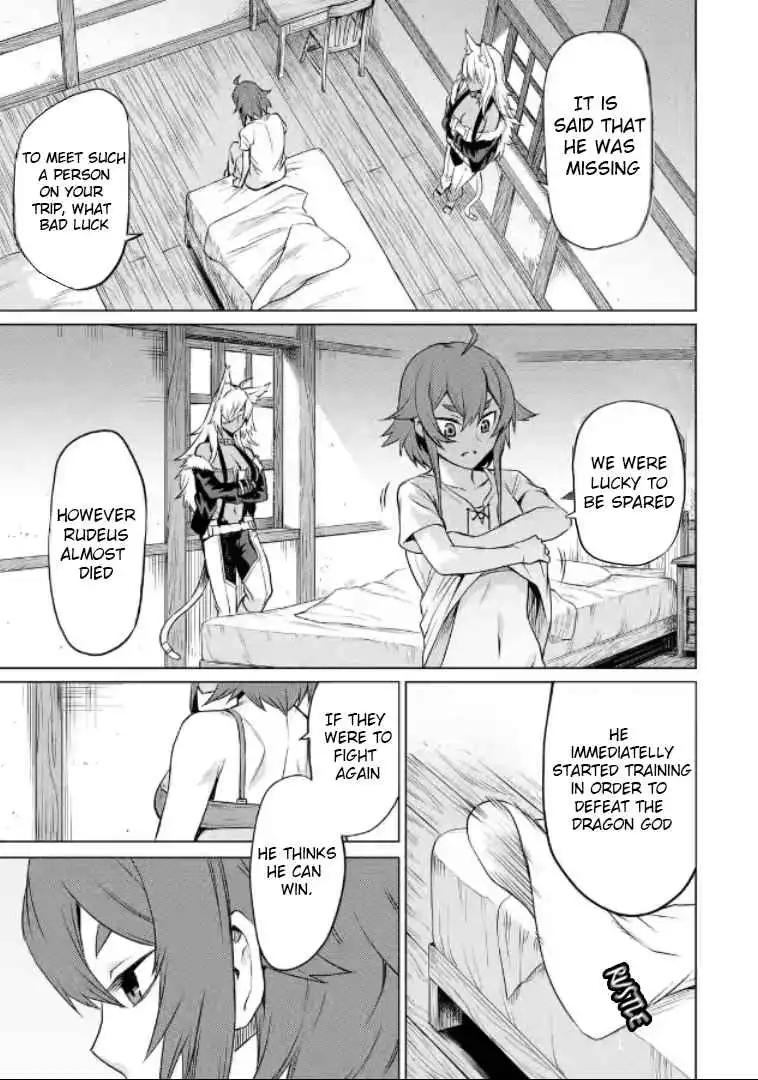 Mushoku no Tensei - Eris Gaiden Chapter 1.1 8